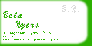 bela nyers business card